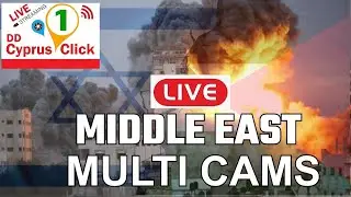 Middle East LIVE : Israel GAZA Lebanon | Licensed Live Cameras |Stream