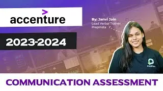 Accenture Communication Assessment 2023 | Accenture Communication Test