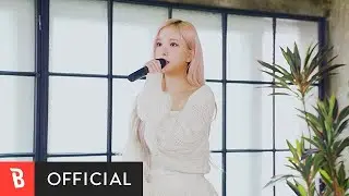 [MV] EUNHA(은하) - Pat Pat(어루만져 줄게요)