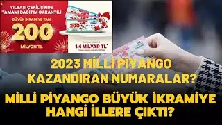 2023 Milli Piyango Yılbaşı Çekiliş Sonuçları Belli Oldu! İşte 200 Milyon TL İsabet Ettiği Numaralar