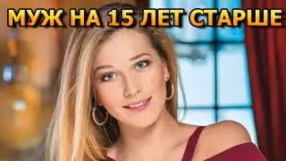 КТО МУЖ И ЕСТЬ ЛИ ДЕТИ У ДИАНЫ МИЛЮТИНОЙ? АКТРИСА СЕРИАЛА РУССКАЯ ЖЕНА (2024)