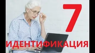 Продление карт Ощада. 22.12.2023.
