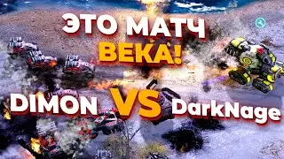 ЭТО МАТЧ ВЕКА, МАТЧ 24 и 2025 ГОДА! ЛУЧШИЕ ИГРОКИ ЗА СССР И АЛЬЯНС - Димон VS Darknage в Red Alert 3