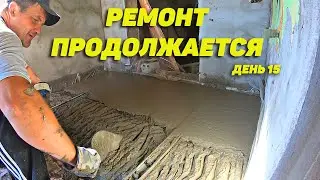 Ремонт частного дома. Сделали стяжку полов. Установили пластиковые окна. Часть 15. Семья Соколовых