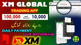 how to trade on xm global trading app 🔥 xm global par trading kaise karen 🔥 xm trading for beginners