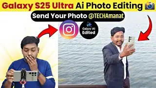 Galaxy S25 Ultra Ai Editing | Ai Photo Edit Kaise Kare | Galaxy S25 Ultra Ai Editing 2025 #s25ultra