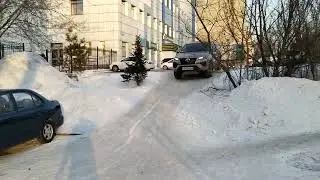 Фортик