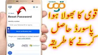 Qiwa password forget my qiwa password forget