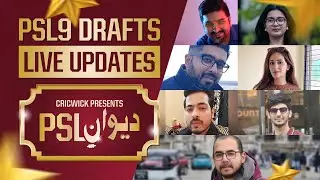 PSL Draft 2024 Live | HBL PSL Draft 2024 | #HBLPSLDRAFT #HBLPSL9