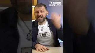 Как распознать мошенника? 