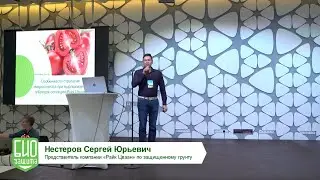 Гибриды селекции Райк Цваан. Технология выращивания