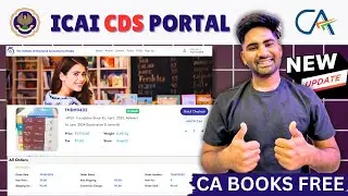 CA Course : How to Order Free Books for ICAI Students in CDS Portal | CDS Portal New Update 🇮🇳