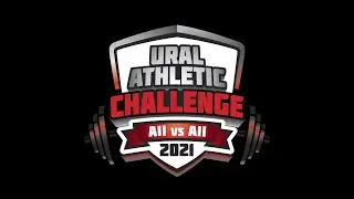 Ural Athletic Challenge 2021 Online. Задание 2. Категория А и Мастера. Веревка и ведро.