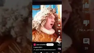 #shortvideo ОМГ!!! скоро у меня будет тгк ждите 😉❤️🧡💛💚💙💜❤️❤️❤️♥️