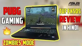 Asus TUF FX505 Laptop PUBG Mobile Gaming Review in Hindi 🔥