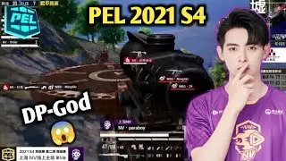 PARABOY DP is Brutal 🥵 • NV Pov PEL 2021 S4 • Paraboy Order Jimmy Qc Pubg Mobile