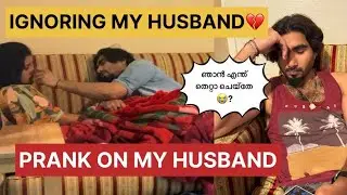 IGNORING PRANK ON MY HUSBAND 💔😭*Got Emotional*|Ignoring Him For the First Time 😳REACTION!