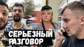 ПОЗВОНИЛ ВАСЯ. ШАУРМА БУДЕТ ДРУГОЙ. СГОРЕЛА ФРИТЮРНИЦА