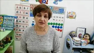 Защита программно-методического компонента