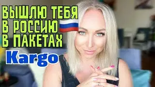 Угрозы мужа турка \GBQ blog