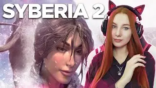 Сибирь 2 | Syberia 2 прохождение