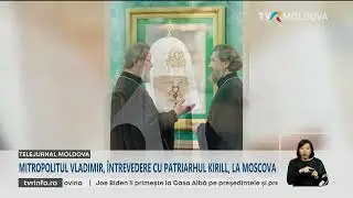 Mitropolitul Vladimir, întrevedere cu patriarhul Kirill, la Moscova