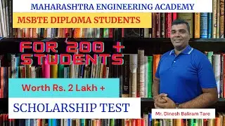 Scholarship Test for Diploma Engineering Students/MSBTE WINTER EXAM 2021.