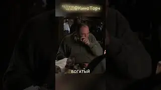Смешной анекдот от Тони Сопрано  #кино #фильм