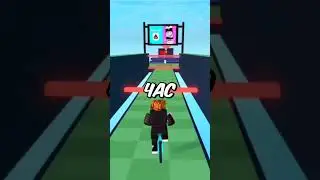 ЭТО САМАЯ СЛОЖНАЯ ИГРА В РОБЛОКС! 