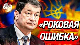 Россия с трибуны Совбеза ООН предупредила Киев: Это роковая ошибка, о которой Украина будет сожалеть