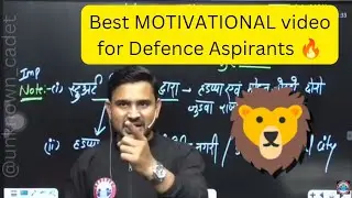 Best Motivational video for aspirants by @RojgarwithAnkit  #shorts