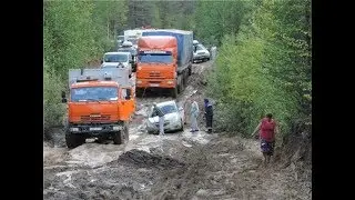 ПОЛНОПРИВОДНАЯ ВОЛГА ПОКАТУШКИ ПО БЕЗДОРОЖЬЮ FULL DRIVING VOLGA OF PICK UP UNLES