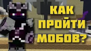 Крубер вспоминает как играть на CSC Cristalix | Custom Steve Chaos