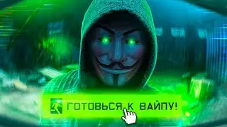 Тарков гайд. СКОРО ВАЙП готовимся к выживанию Escape from Tarkov 2023