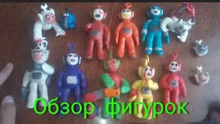 Обзор пластилиновых фигурок slendytubbies новая ветвь