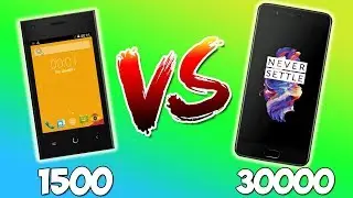 ДЕШЕВЫЙ ТЕЛЕФОН VS ДОРОГОЙ ТЕЛЕФОН! 1500 рублей VS 30000 рублей