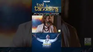 Taal Tandava 5.24 | Ravindra Upadhyay | Prathmesh Bhatt | Shiv Tandav | Shravan Special 2024