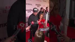 Гарик Харламов и Катерина Ковальчук впервые вышли в свет после свадьбы 