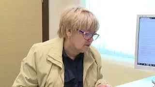 Сберегательная казна