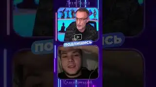 Дядя Слава чат рулетка Граната
