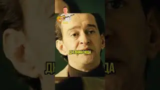 Учитель закрыл наглого ученика в шкафу 🤯#кино #фильмы #shorts