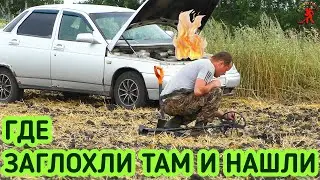 С каждым разом становимся БОГАЧЕ
