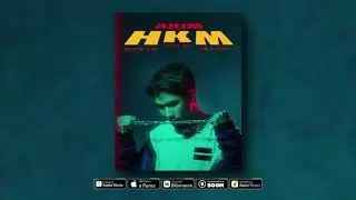 Akim - НКМ