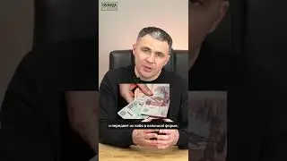 Как получать деньги при банкротстве
