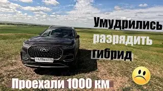 На гибридном Chery Tiggo — по местам нелегальной золотодобычи. Батарея — в ноль