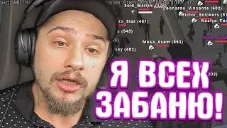 КАК МАРАС ШАКУР РАЗОГНАЛ МИТИНГ ПРОТИВ ЕГО УХОДА С СЕРВЕРА... (нарезка) | MARAS SHAKUR | GTA SAMP