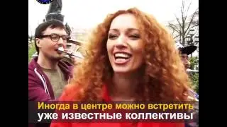 Сколько зарабатывают петербургские уличные музыканты?