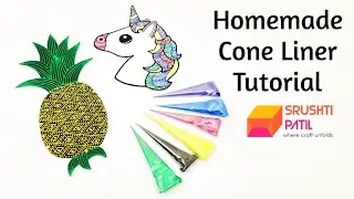 Homemade Cone Liners Tutorial by Srushti Patil