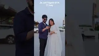 je jatt vigarh gya | 17 may