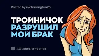 Интимные Фантазии Разочаровавшие Людей в Жизни